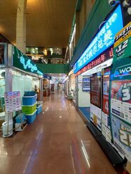 People's Park Complex (D1), Retail #388637831